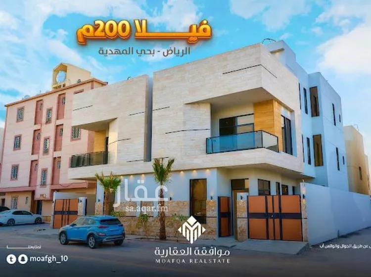 فيلا للبيع في شارع علي بن رشيد, حي المهدية, مدينة الرياض, منطقة الرياض صورة 2