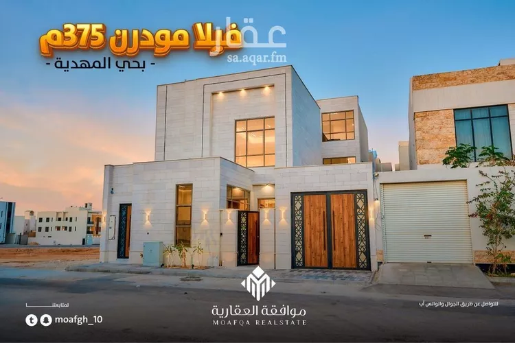 فيلا للبيع في شارع عبدالعزيز بن إسماعيل, حي المهدية, مدينة الرياض, منطقة الرياض