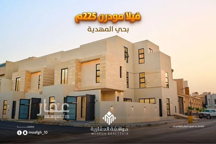 فيلا للبيع في حي المهدية, مدينة الرياض, منطقة الرياض