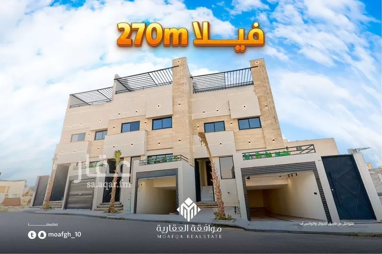 فيلا للبيع في شارع علي الجمال, حي المهدية, مدينة الرياض, منطقة الرياض