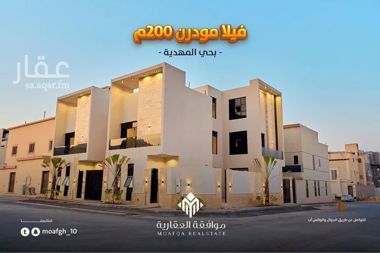 فيلا للبيع في شارع ابن المهاجر, حي المهدية, مدينة الرياض, منطقة الرياض صورة 2