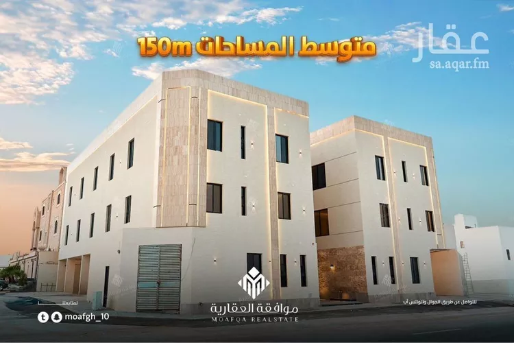 شقة للبيع في شارع فؤاد محمد عمر توفيق, حي المهدية, مدينة الرياض, منطقة الرياض