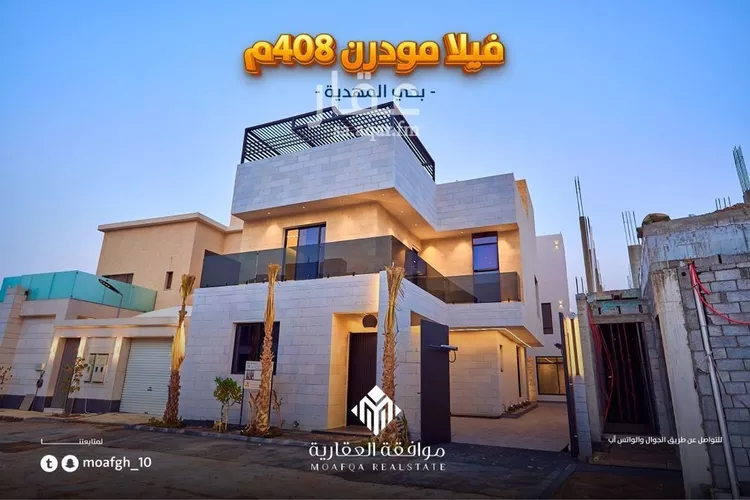 فيلا للبيع في حي المهدية, مدينة الرياض, منطقة الرياض