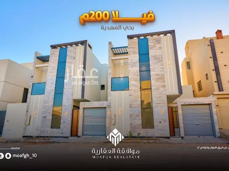 فيلا للبيع في حي المهدية, مدينة الرياض, منطقة الرياض صورة 2