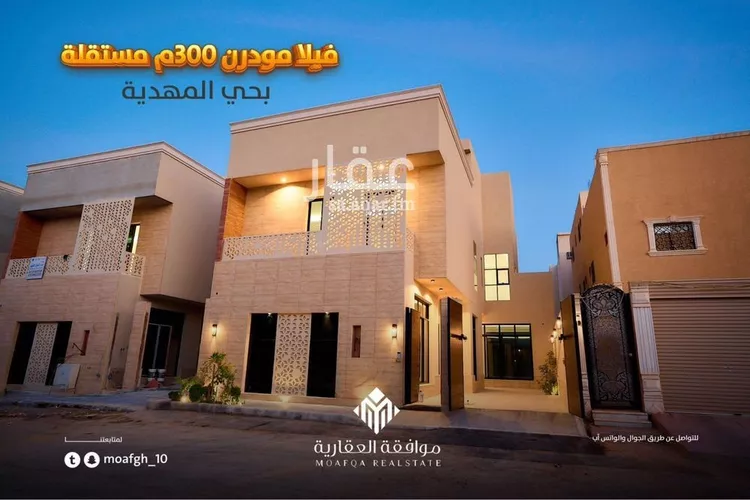 فيلا للبيع في شارع يحيى البانياسي, حي المهدية, مدينة الرياض, منطقة الرياض صورة 2