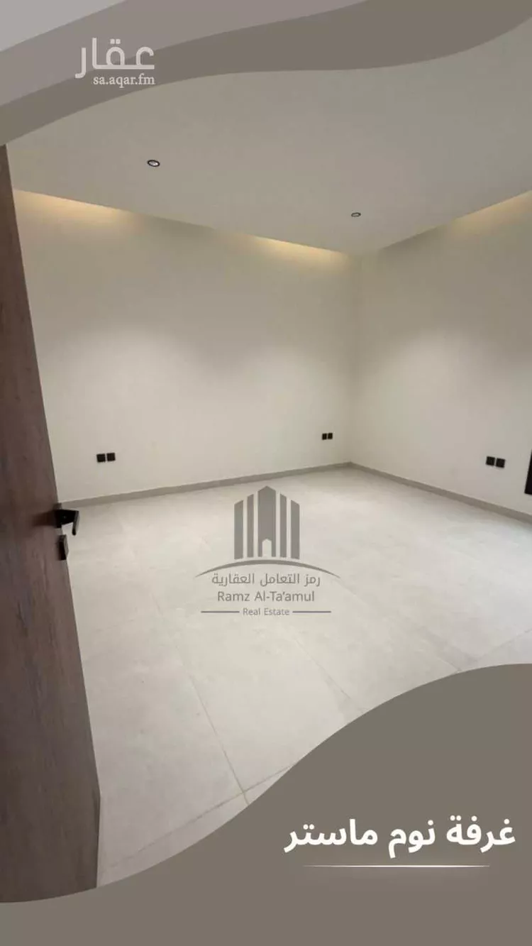 Floor for Sale in Riyadh Ash Sharq 11