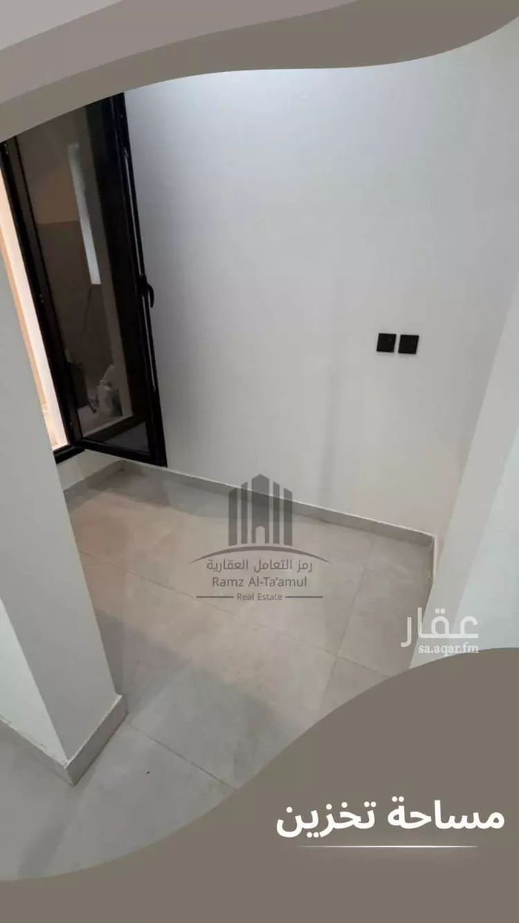Floor for Sale in Riyadh Ash Sharq 9