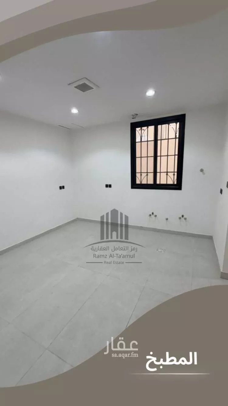 Floor for Sale in Riyadh Ash Sharq 8