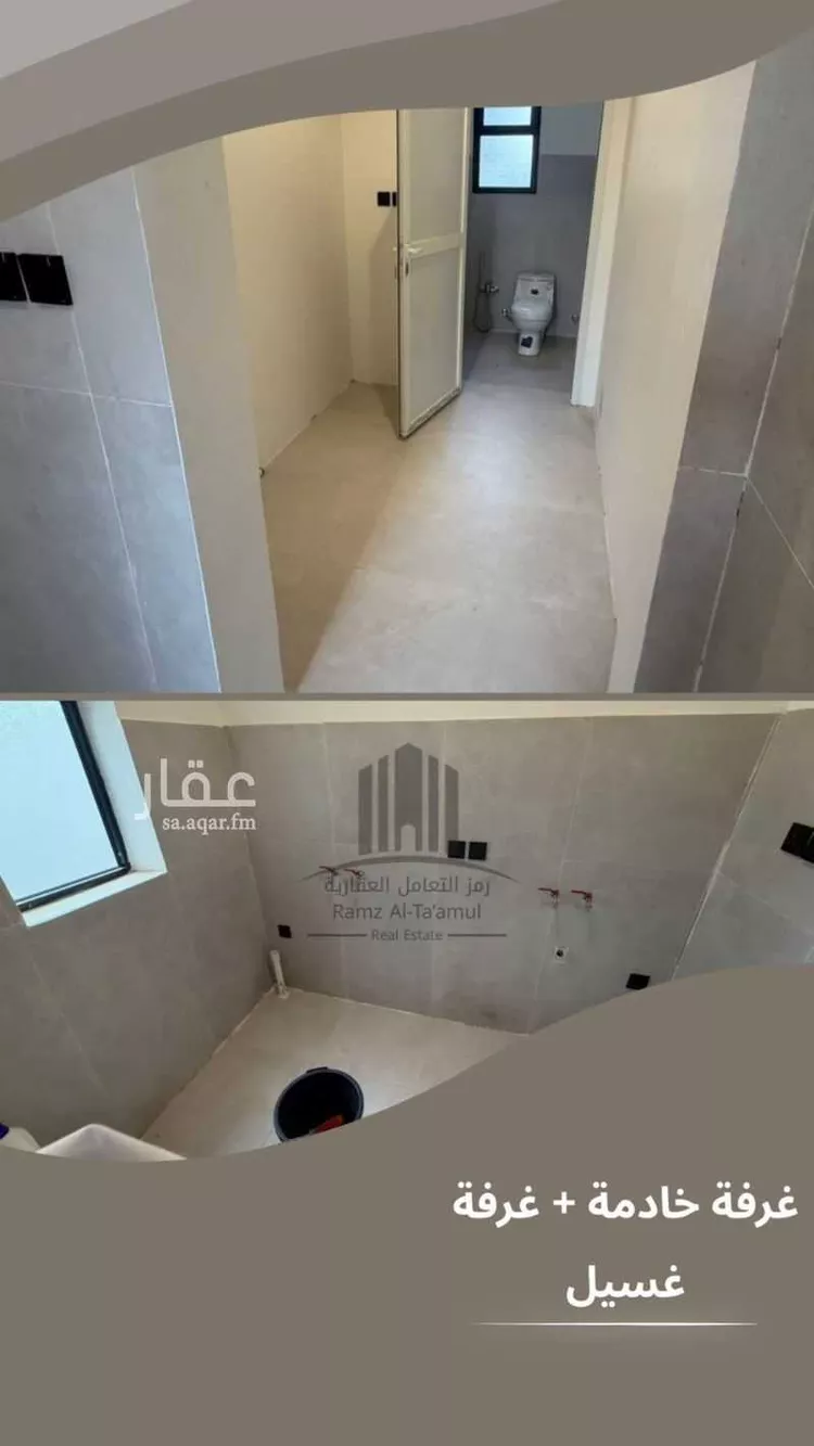 Floor for Sale in Riyadh Ash Sharq 10