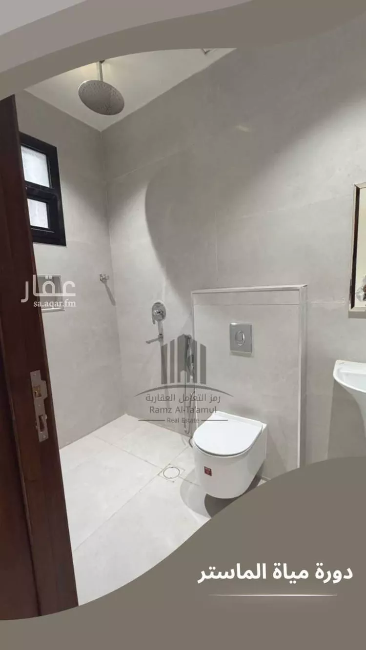 Floor for Sale in Riyadh Ash Sharq 12