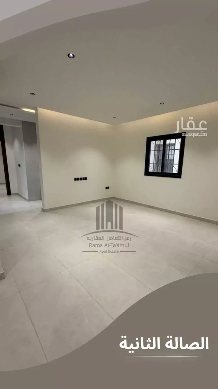 Floor for Sale in Riyadh Ash Sharq 6