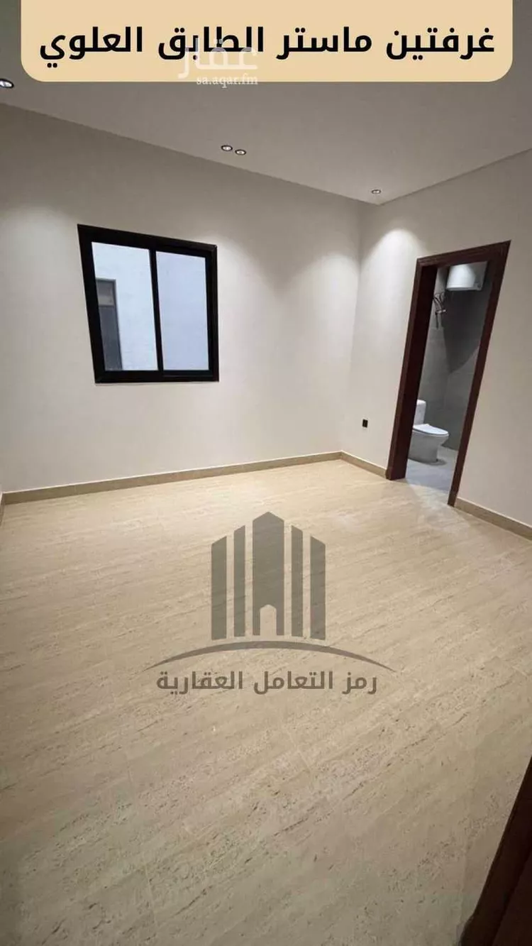 فيلا للبيع في شارع أحمد بن مانع, حي المرجان, مدينة الرياض, منطقة الرياض صورة 4