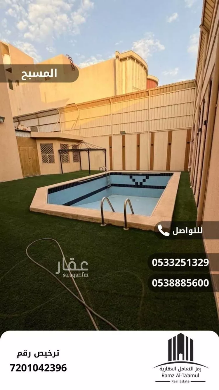 فيلا للبيع في شارع الناصرة, حي الخليج, مدينة الرياض, منطقة الرياض صورة 5