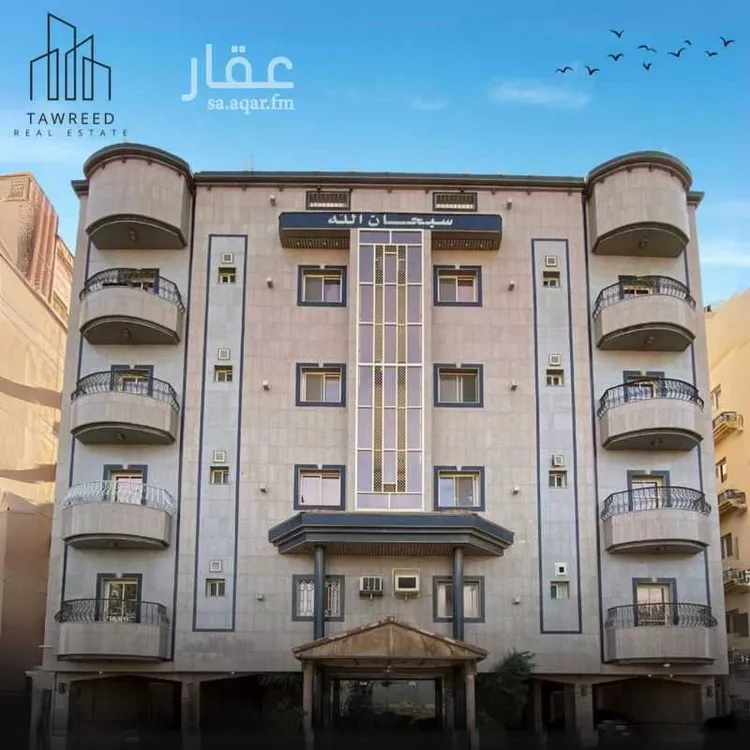 شقة للإيجار في شارع ابو قتادة الانصاري, حي المروة, مدينة جدة, منطقة مكة المكرمة