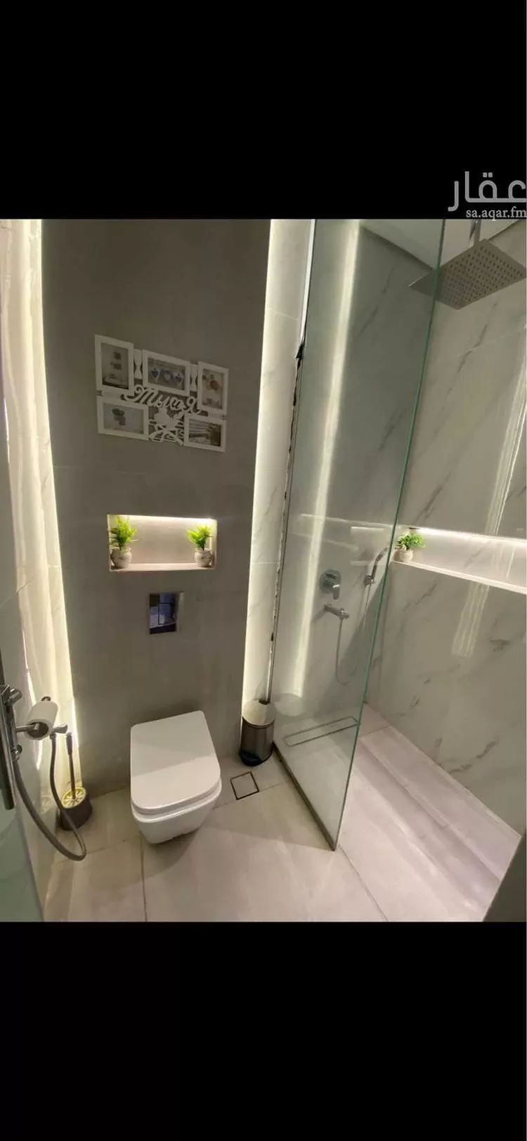 Furnished Apartment for Booking in Jeddah Ar Rayan 8