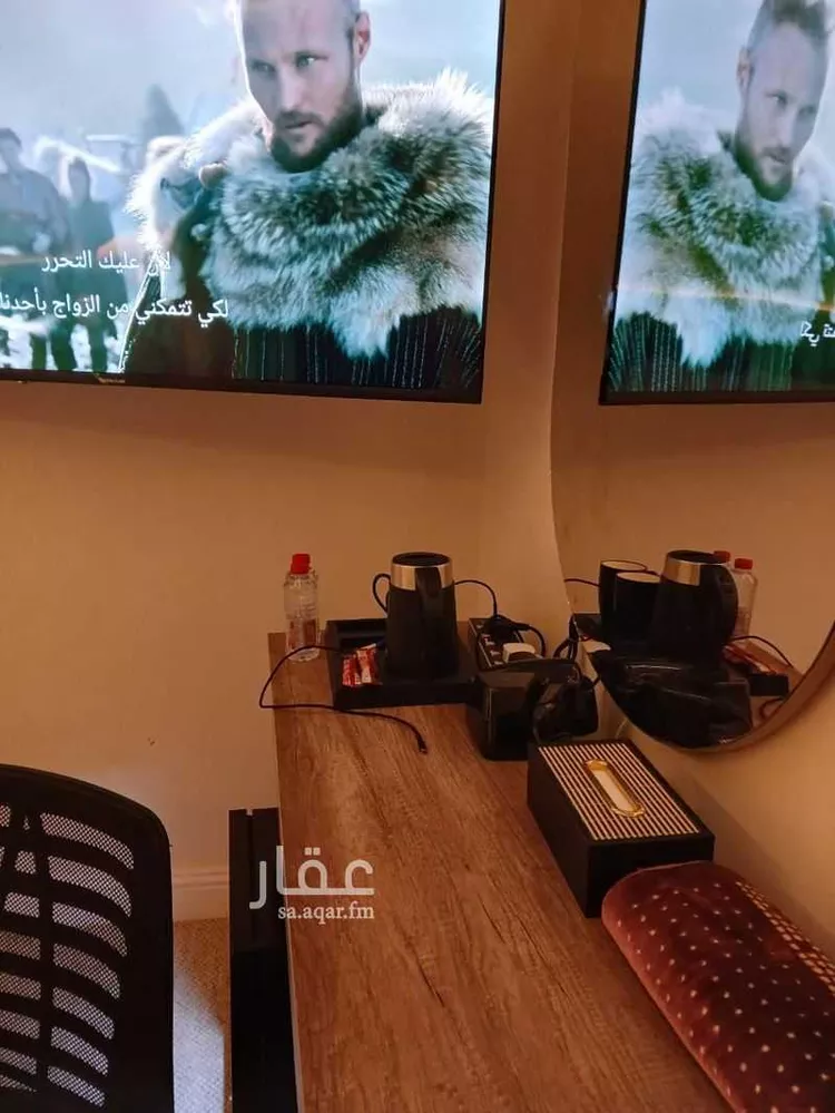 Furnished Apartment for Booking in Riyadh Al Quds 7