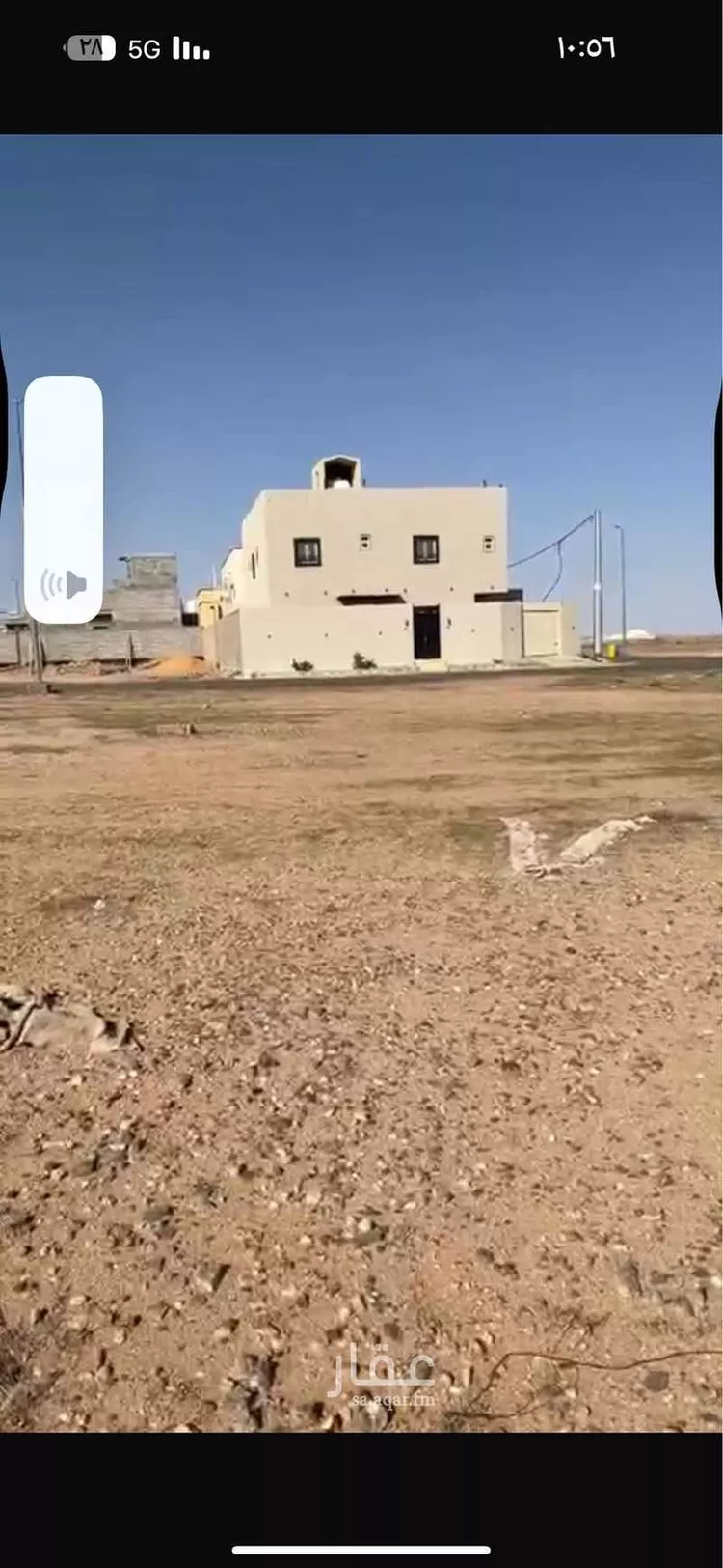 أرض للبيع في شارع 766, مدينة الذيبية, منطقة القصيم