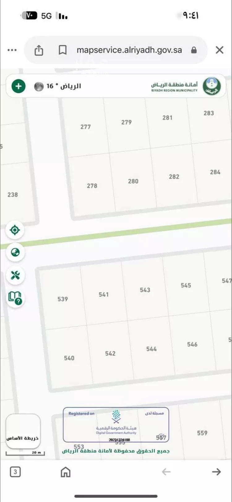 أرض للبيع في شارع 766, حي المنصوره, مدينة المنصوره, منطقة الرياض