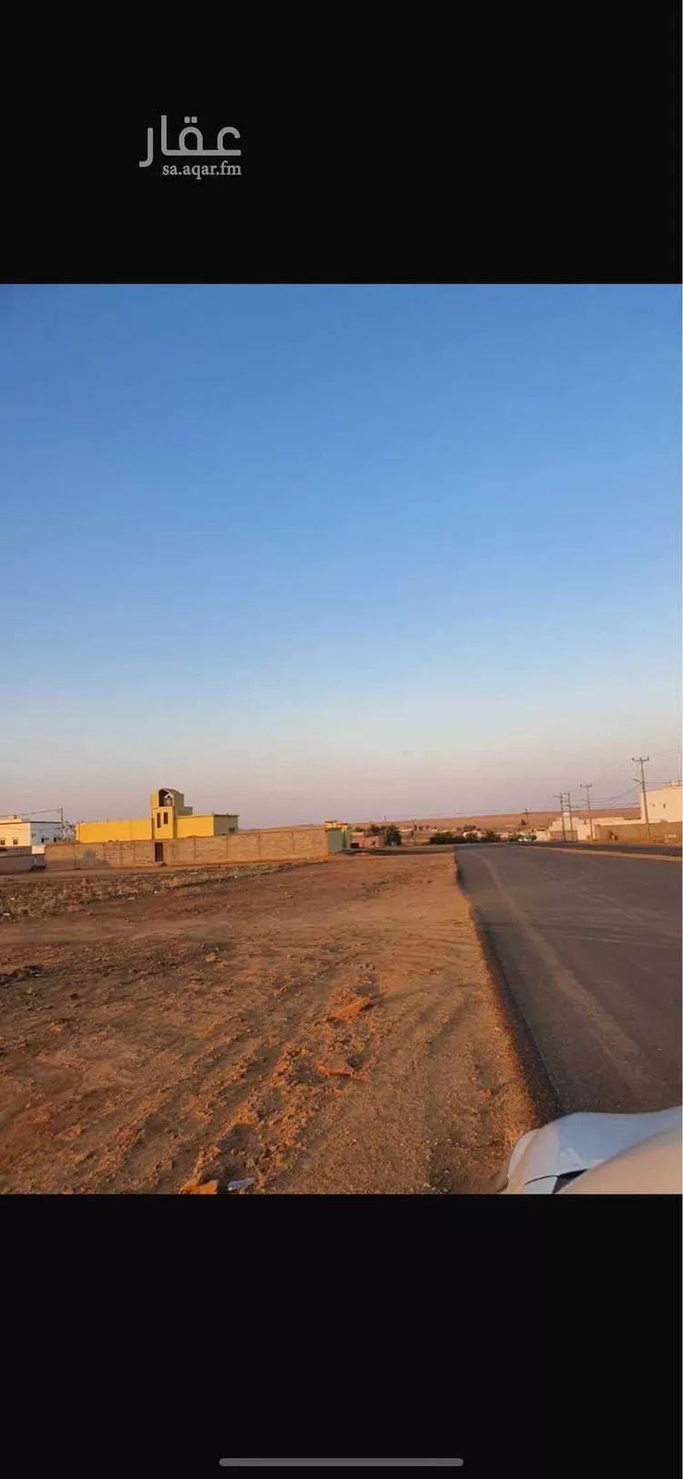 أرض للبيع في مدينة بقعاء, منطقة حائل