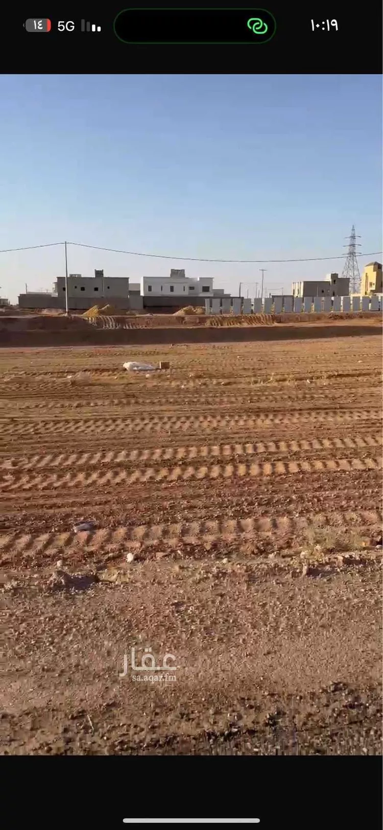 أرض للبيع في شارع ابا الورود 531, حي ابا الورود, مدينة ابا الورود, منطقة القصيم