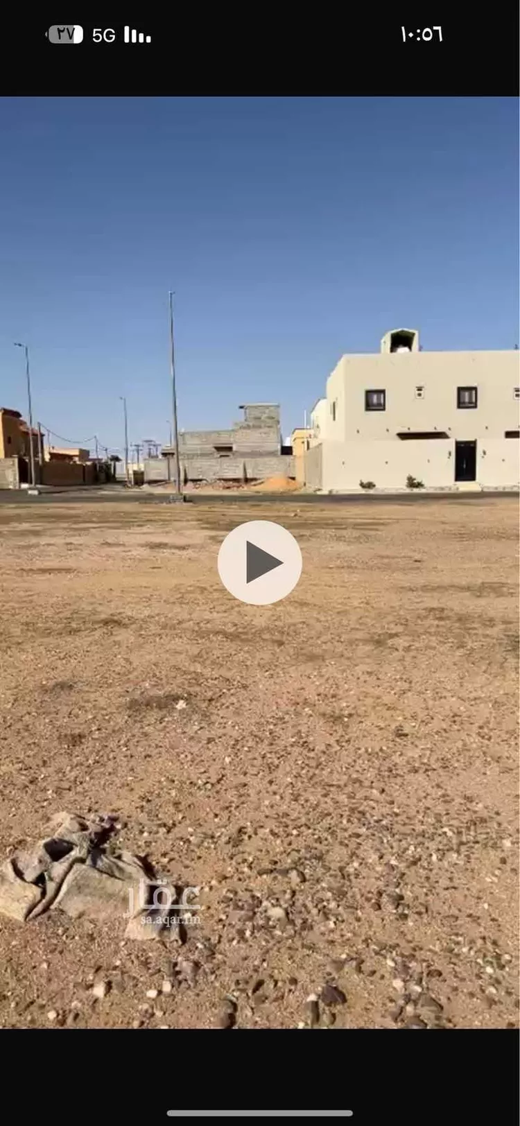 أرض للبيع في شارع 766, مدينة الذيبية, منطقة القصيم صورة 2