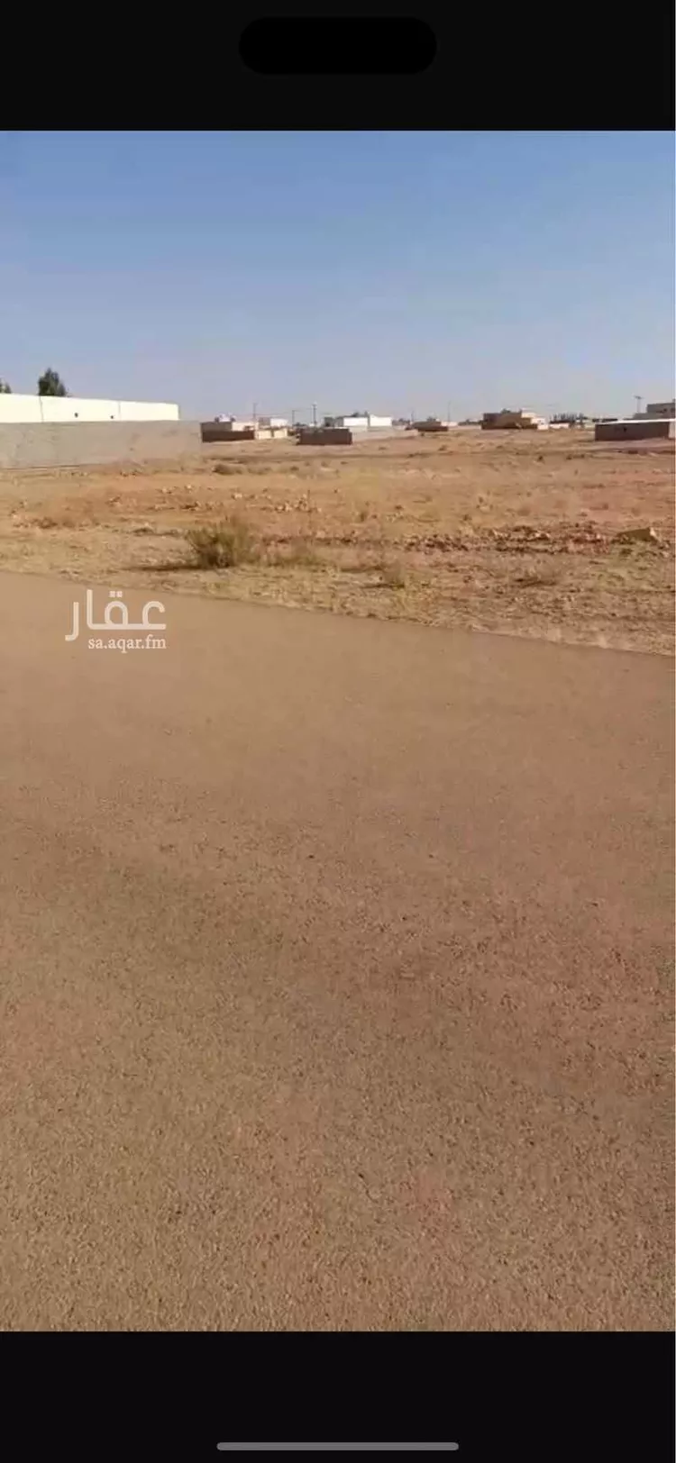 أرض للبيع في شارع سعيد بن زيد القرشي رضي الله عنه , حي الربوة, مدينة تربة, منطقة حائل صورة 2