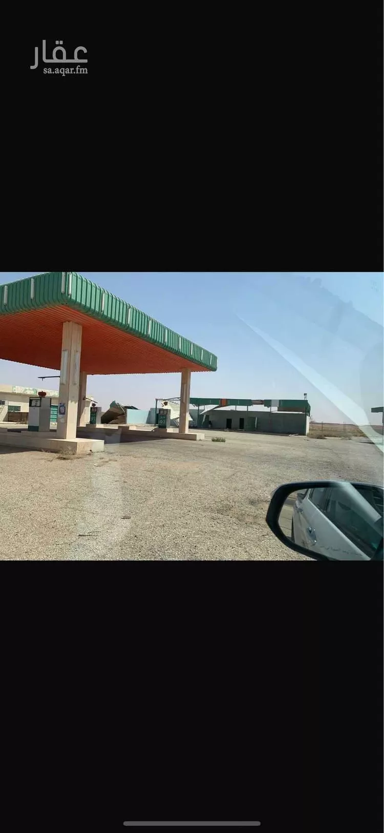 أرض للبيع في شارع طريق الملك عبد العزيز, حي ابا الورود, مدينة ابا الورود, منطقة القصيم صورة 2