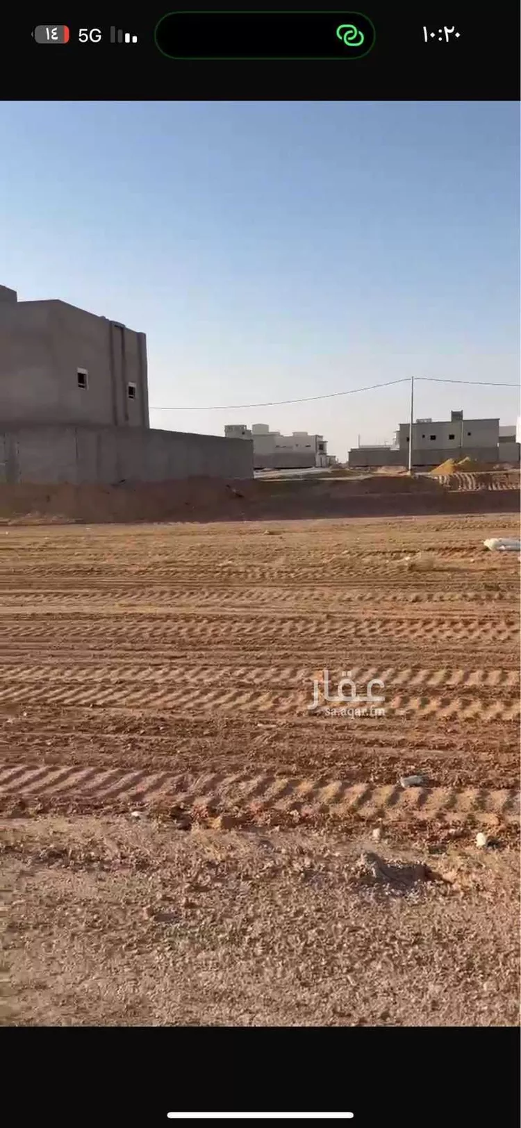 أرض للبيع في شارع ابا الورود 531, حي ابا الورود, مدينة ابا الورود, منطقة القصيم صورة 3