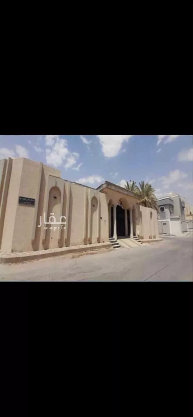 فيلا للبيع في شارع ابي النعم, جرير, الرياض