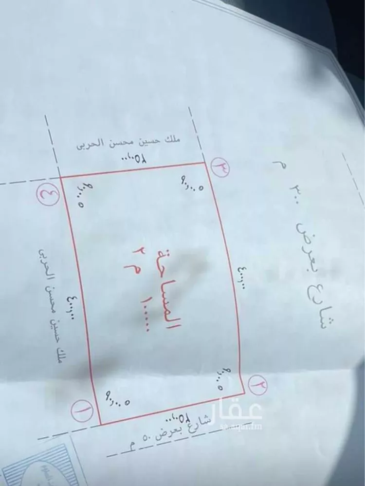 أرض للبيع في شارع السريع, مدينة الصقره, منطقة القصيم