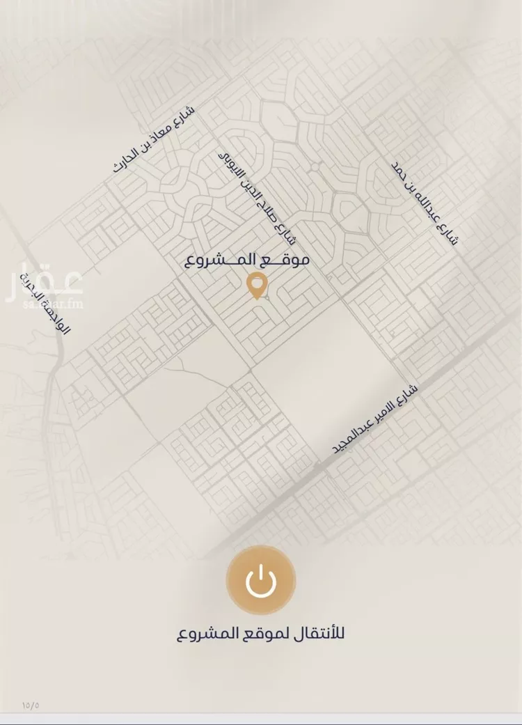 شقة للبيع في شارع برهان الدين الداراني, حي الياقوت, مدينة جدة, منطقة مكة المكرمة 6