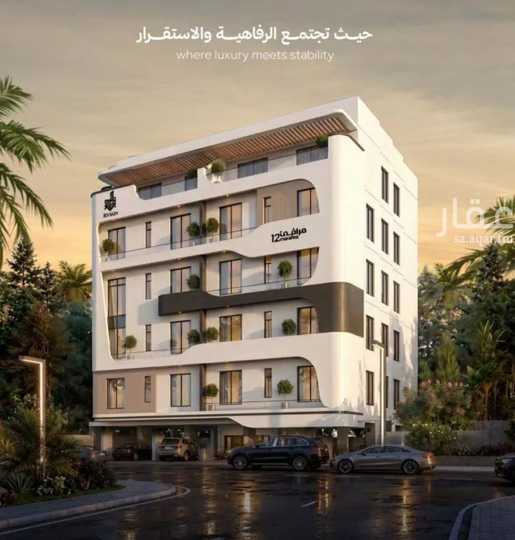 Apartment for Sale in Jeddah Al Faisaliah