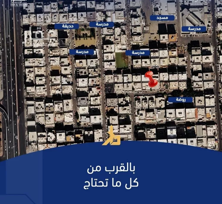 شقة للبيع في شارع فداء, حي الصفاء, مدينة جدة, منطقة مكة المكرمة 8