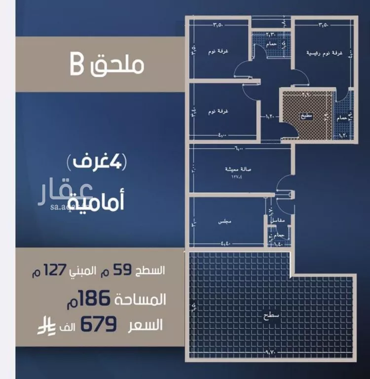 شقة للبيع في شارع قيس بن صعصعه, حي الصفاء, مدينة جدة, منطقة مكة المكرمة صورة 2