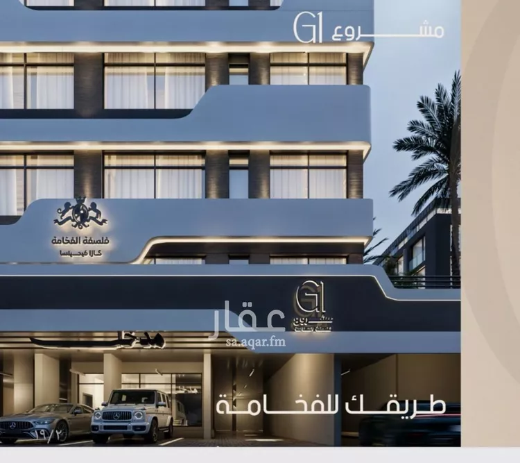 شقة للبيع في شارع قيس بن صعصعه, حي الصفاء, مدينة جدة, منطقة مكة المكرمة صورة 4
