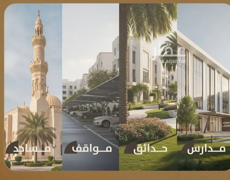 شقة للبيع في شارع اليافعي, حي الفيصلية, مدينة جدة, منطقة مكة المكرمة صورة 2