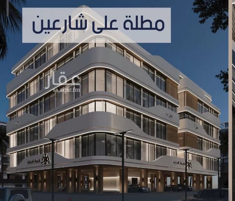 شقة للبيع في شارع إبن الجريح, حي المروة, مدينة جدة, منطقة مكة المكرمة