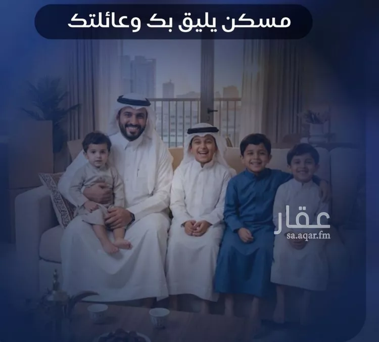 شقة للبيع في شارع برهان الدين الداراني, حي الياقوت, مدينة جدة, منطقة مكة المكرمة صورة 2