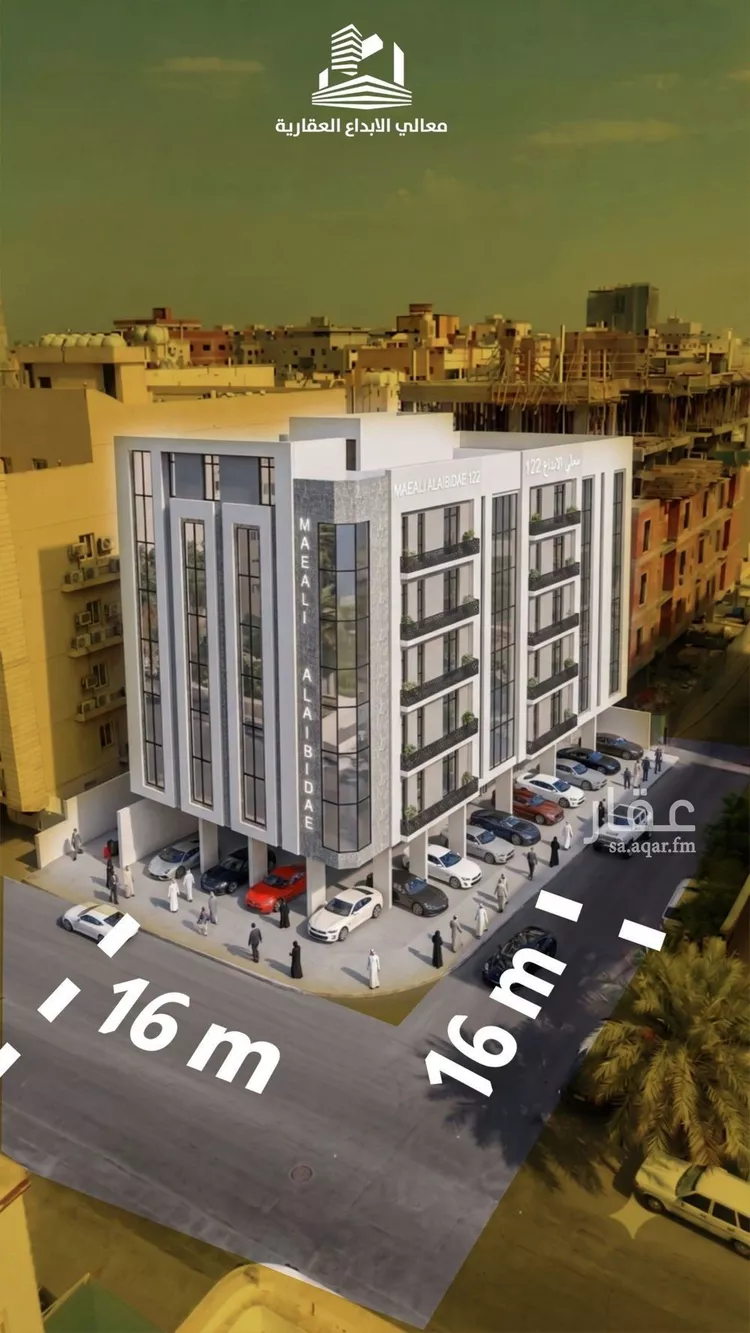 Apartment for Sale in Jeddah An Nuzhah