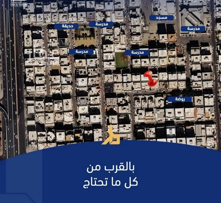شقة للبيع في شارع فداء, حي الصفاء, مدينة جدة, منطقة مكة المكرمة 6