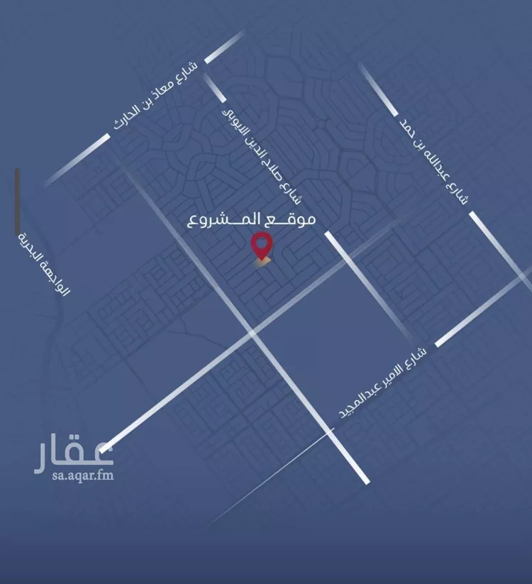 شقة للبيع في شارع الشيخ عيسى بن سلمان آل خليفة, حي الياقوت, مدينة جدة, منطقة مكة المكرمة صورة 5