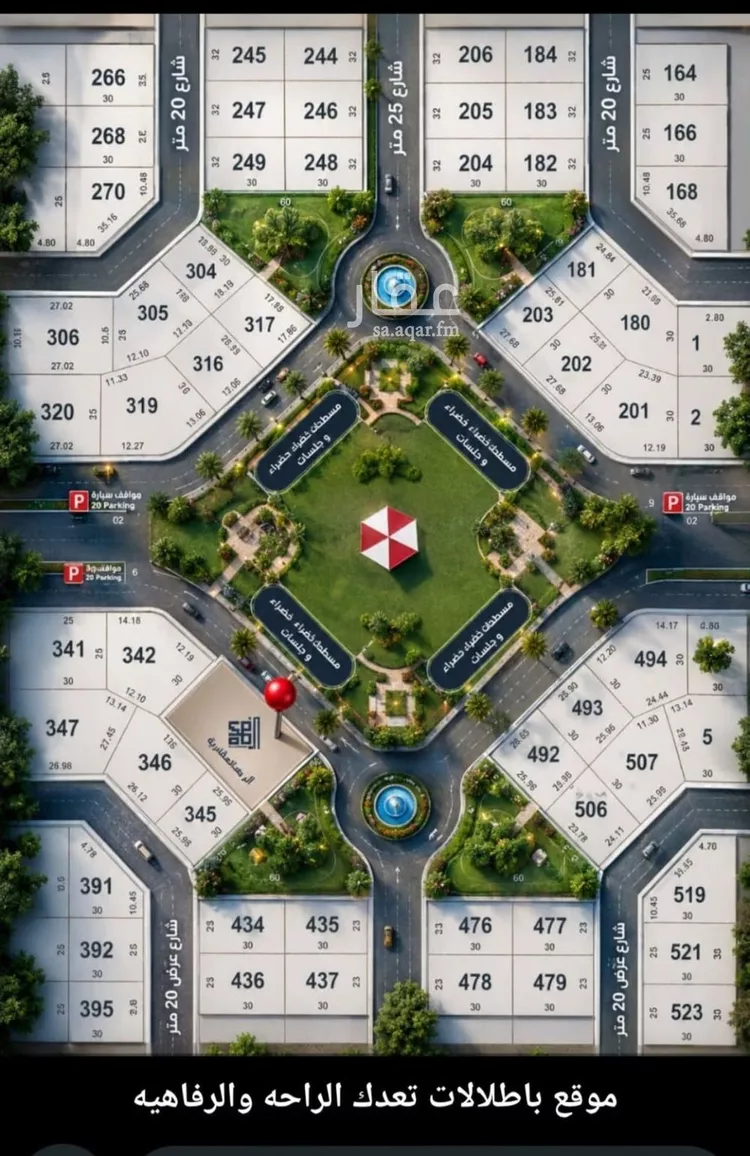 Apartment for Sale in Jeddah Al Yaqout