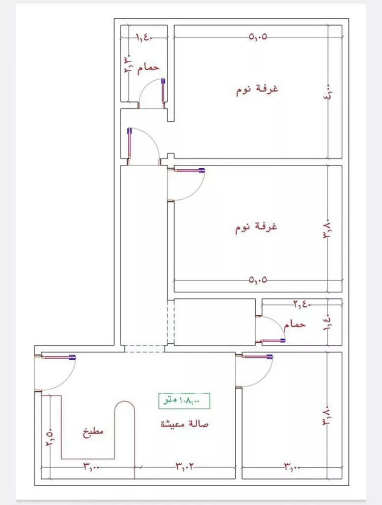 شقة للبيع في شارع عمر الخردلي, حي الجامعة, مدينة جدة, منطقة مكة المكرمة