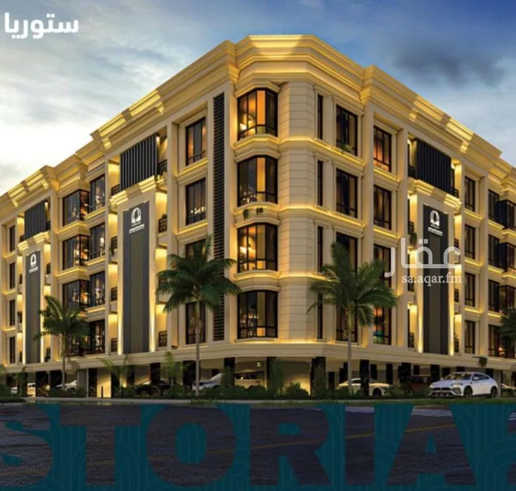 Apartment for Sale in Jeddah Al Sawari