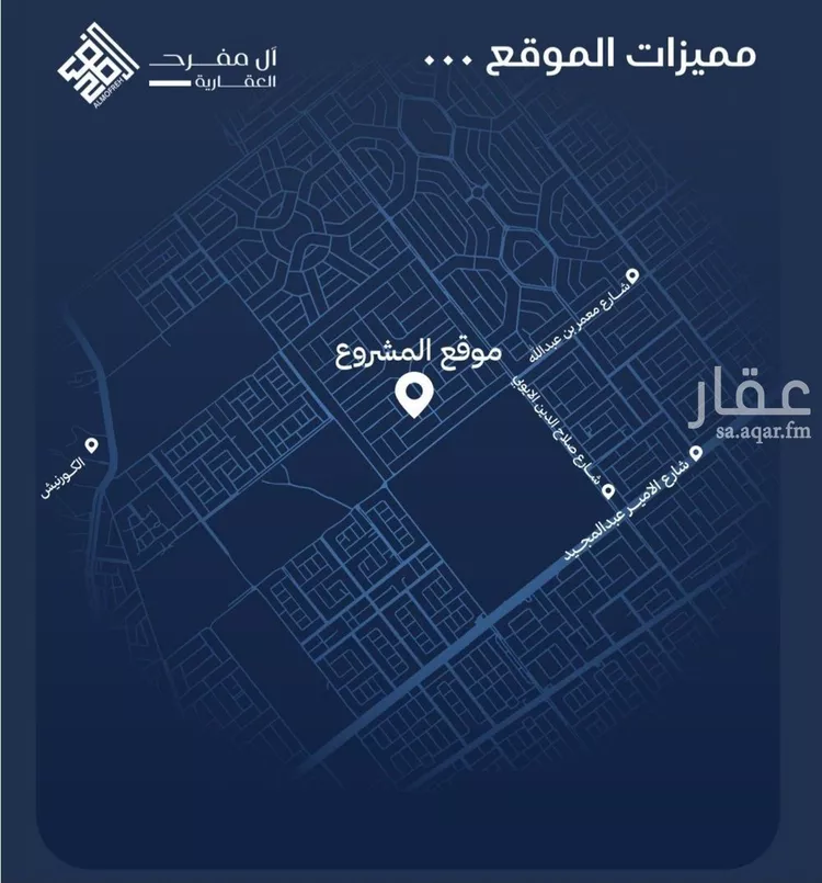 شقة للبيع في شارع برهان الدين الداراني, حي الياقوت, مدينة جدة, منطقة مكة المكرمة 6