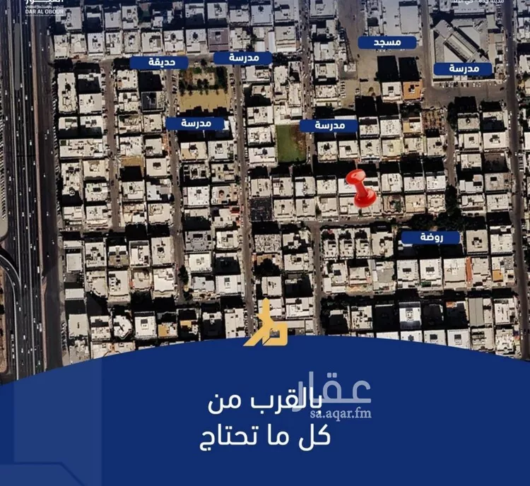شقة للبيع في شارع الصفا, حي الصفاء, مدينة جدة, منطقة مكة المكرمة 8