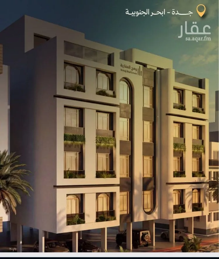 شقة للبيع في شارع العليا , حي أبحر الجنوبية, مدينة جدة, منطقة مكة المكرمة