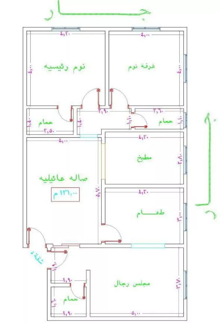شقة للبيع في شارع ناوان, حي النزهة, مدينة جدة, منطقة مكة المكرمة صورة 2