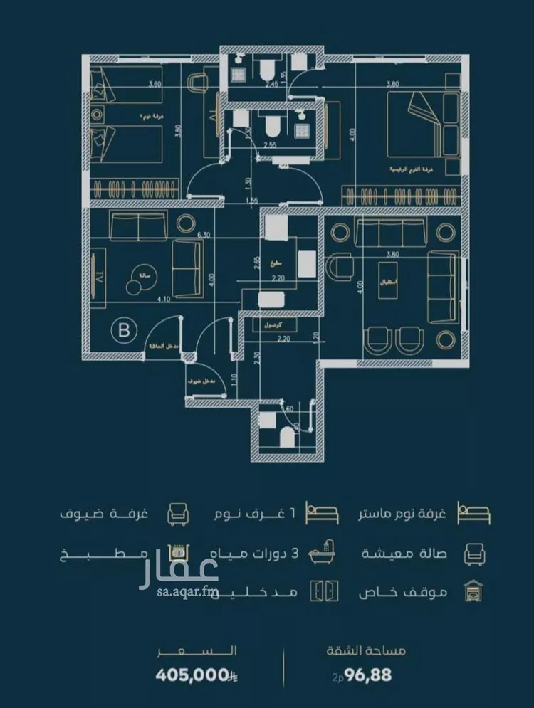 شقة للبيع في شارع ابو معالي الحضري, حي الفيصلية, مدينة جدة, منطقة مكة المكرمة صورة 4