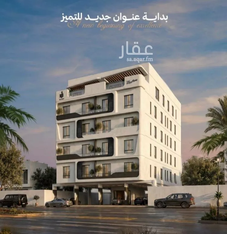 شقة للبيع في شارع إبن الأهشم, حي الصفاء, مدينة جدة, منطقة مكة المكرمة صورة 5